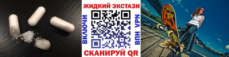 Бутират оксана  Нижнекамск 