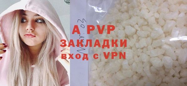 тгк Михайлов