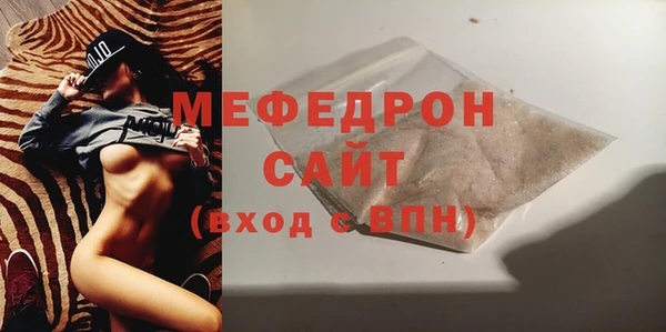 стаф Михайловск