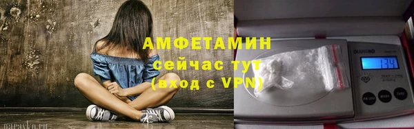 тгк Михайлов
