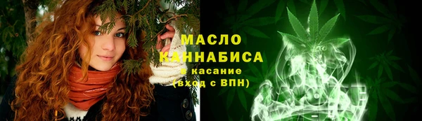 стаф Михайловск
