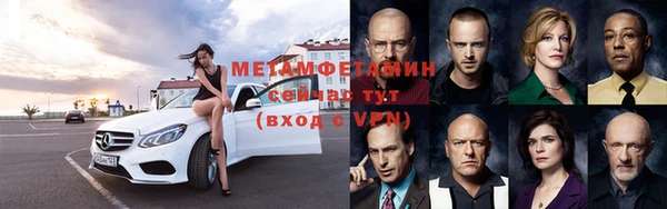 тгк Михайлов