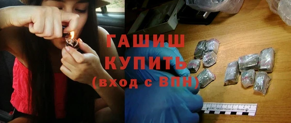 стаф Михайловск
