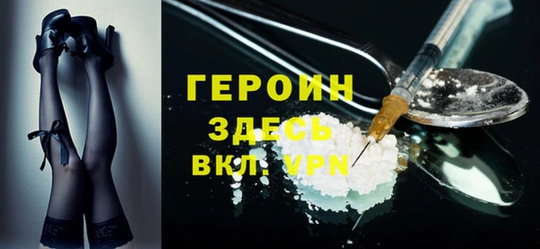 стаф Михайловск