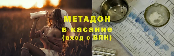 стаф Михайловск