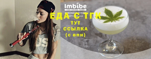 тгк Михайлов
