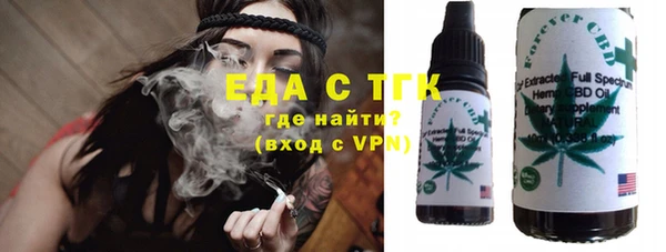 тгк Михайлов