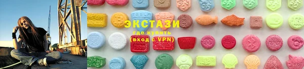 тгк Михайлов
