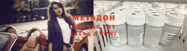 тгк Михайлов