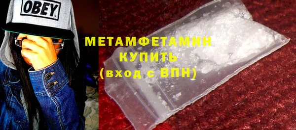 тгк Михайлов