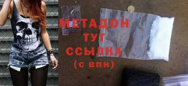 стаф Михайловск