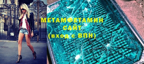 стаф Михайловск