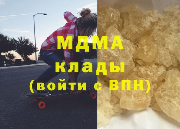стаф Михайловск