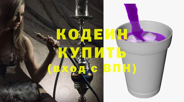 стаф Михайловск