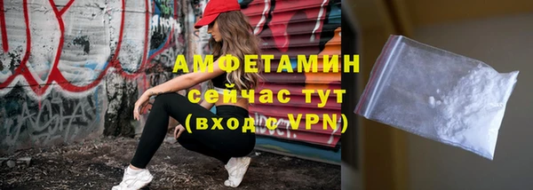 стаф Михайловск