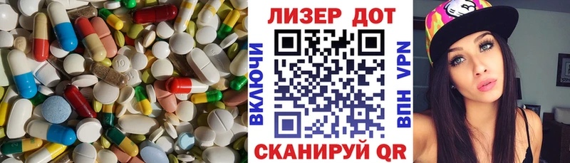 Лсд 25 экстази ecstasy  Нижнекамск 